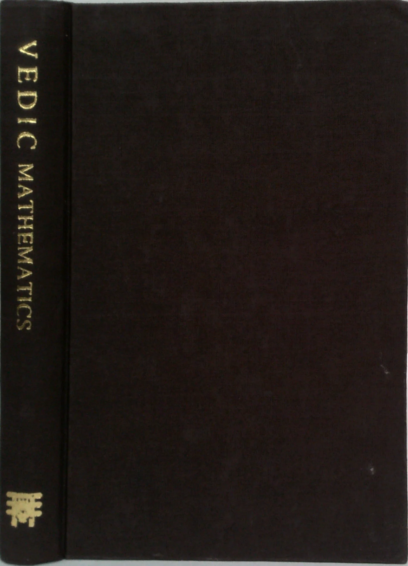 Vedic Mathematics - Image 2